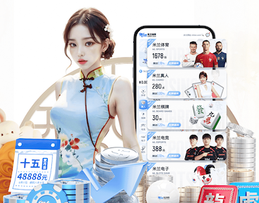 开云体育 2026人工智能视觉落地新动向：各行业系统验收标准怎么变，识别率与误报漏报门槛持
