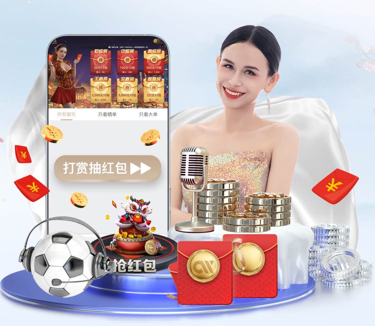 开云体育 2026教育科技资讯：智能算法加速落地，个性化学习系统在K12与职教场景的最新应