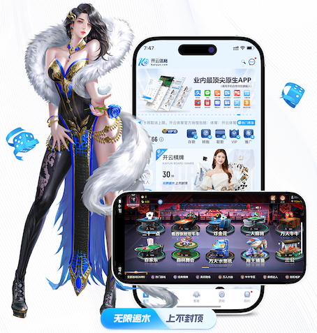 开云体育app 传媒行业如何用智能语音提效：自动转写、内容剪辑与多平台分发的最新实践观察
